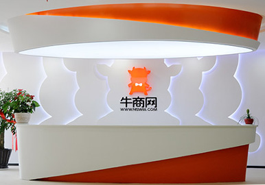 长沙牛商网 长沙牛商网